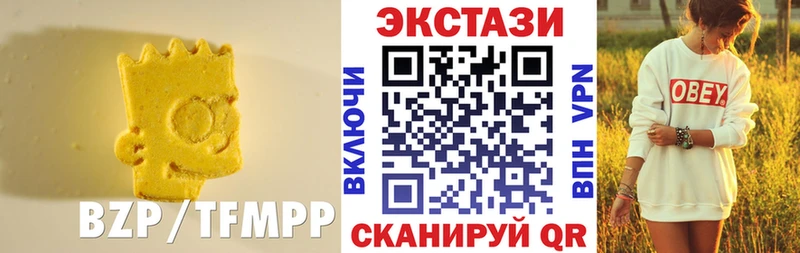 Ecstasy louis Vuitton Купить закладки Элиста