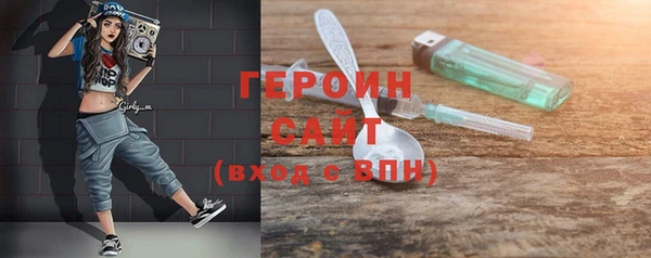 2c-b Кодинск