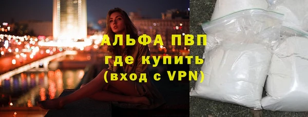 винт Козельск