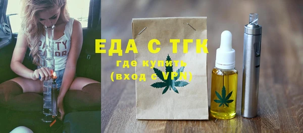 винт Козельск