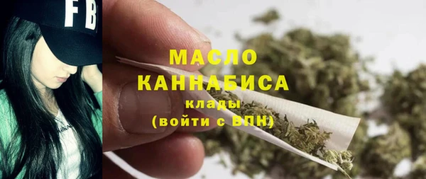 2c-b Кодинск