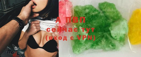 винт Козельск