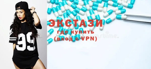 винт Козельск