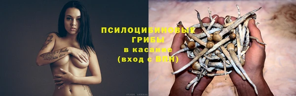 COCAINE Козловка