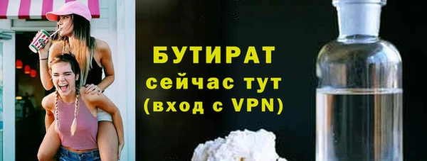 2c-b Кодинск
