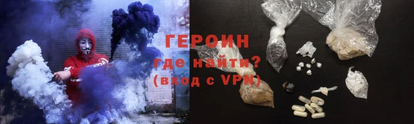 COCAINE Козловка