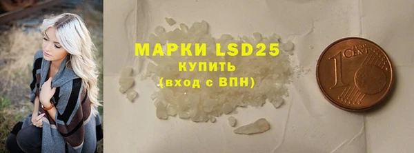 2c-b Кодинск