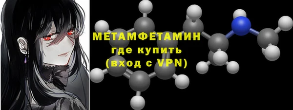 2c-b Кодинск