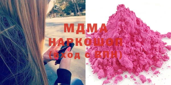 винт Козельск