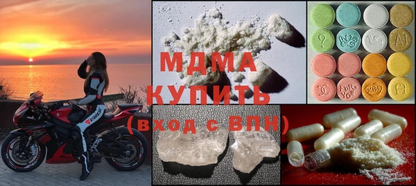 2c-b Кодинск