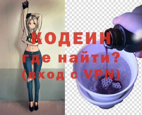 винт Козельск