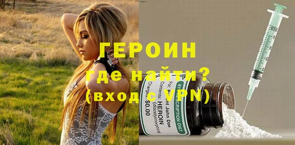COCAINE Козловка