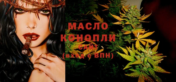 винт Козельск