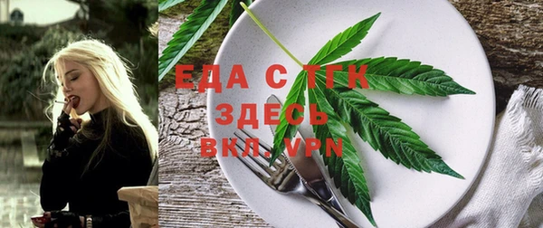 COCAINE Козловка