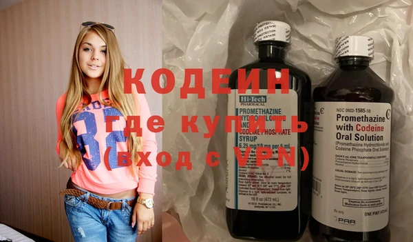 винт Козельск