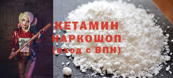 COCAINE Козловка