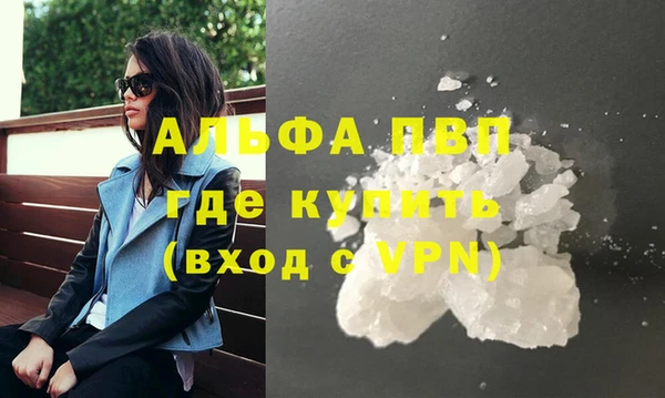 2c-b Кодинск