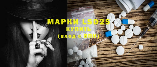 2c-b Кодинск