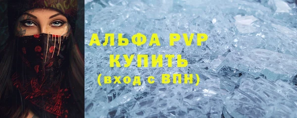 2c-b Кодинск