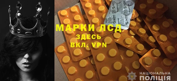 винт Козельск