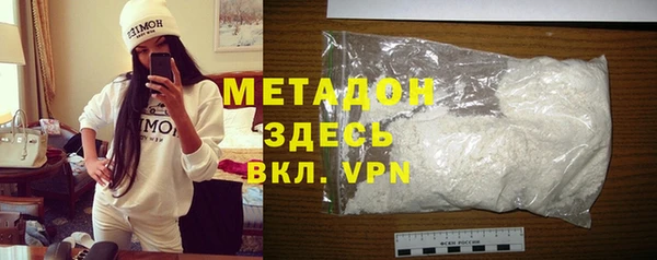 винт Козельск