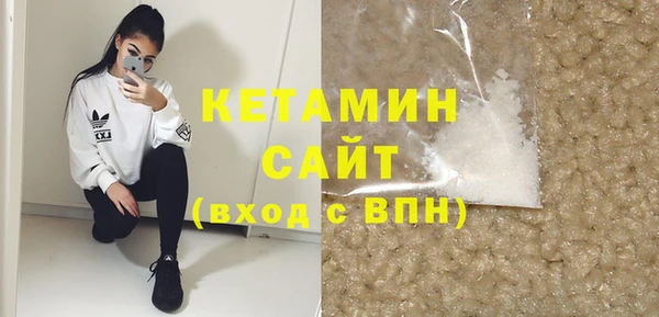винт Козельск