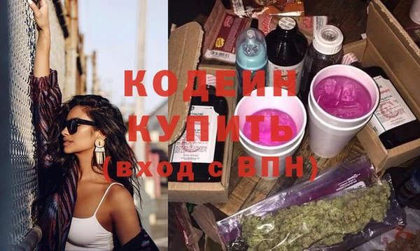 винт Козельск
