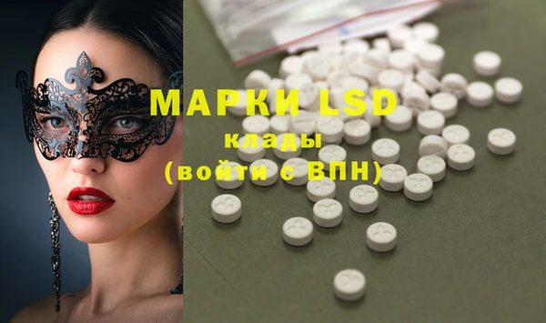 COCAINE Козловка