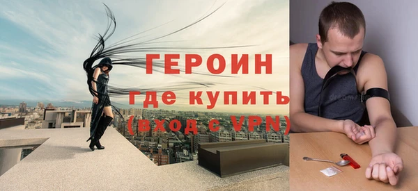 COCAINE Козловка